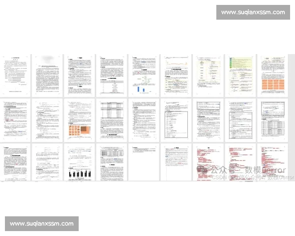 聚焦CKU比赛全面解析赛事亮点与参赛指南及训练策略分享贴士推荐