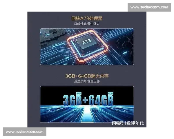卢克比赛全景解析:精彩瞬间与背后故事的深度剖析